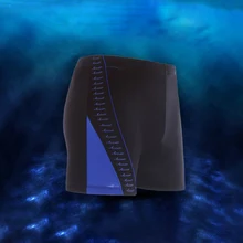 Водоотталкивающая Акула кожа помех купальник мужской конкурентный гоночный спортивный купальник ming Шорты плавки трусы боксеры Мужская одежда для плавания