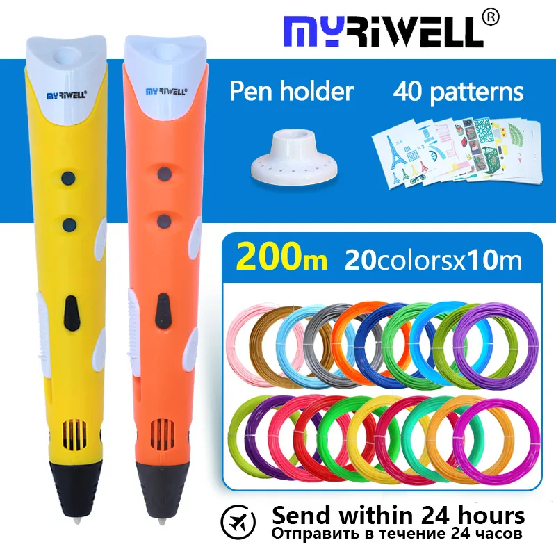 Myriwell 3D ручка принтерной ручки 3 d Ручка diy Рисунок пером и АБС пластика/PLA нити