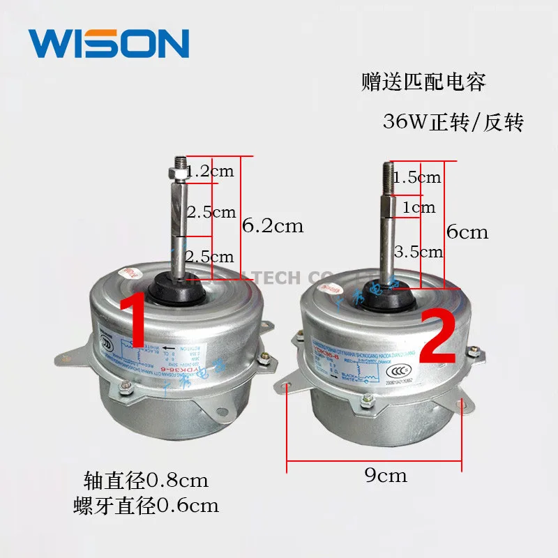 Motor aire YDK36 6, ventilador para exteriores, adecuado para acondicionado Midea|Piezas para aire acondicionado| AliExpress