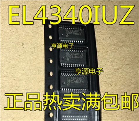 5cps EL4340 EL4340IUZ EL43401UZ SSOP24