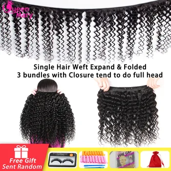 Brazilian Deep Wave Bundles With Closure Non Remy Human Hair 3 and 4 Bundles With Lace Closure Queen Mary Human Hair Extensions 2