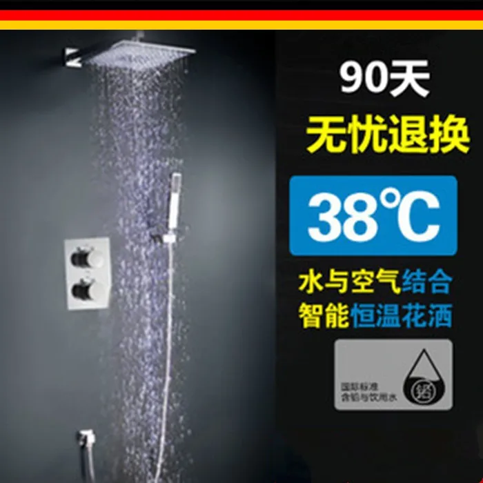 

Solid Brass Brushed Gold Bath Bathroom Shower Head Rianfall Luxury Combo Faucet Wall-Mount Arm thermostatic Mixer Diverter Set