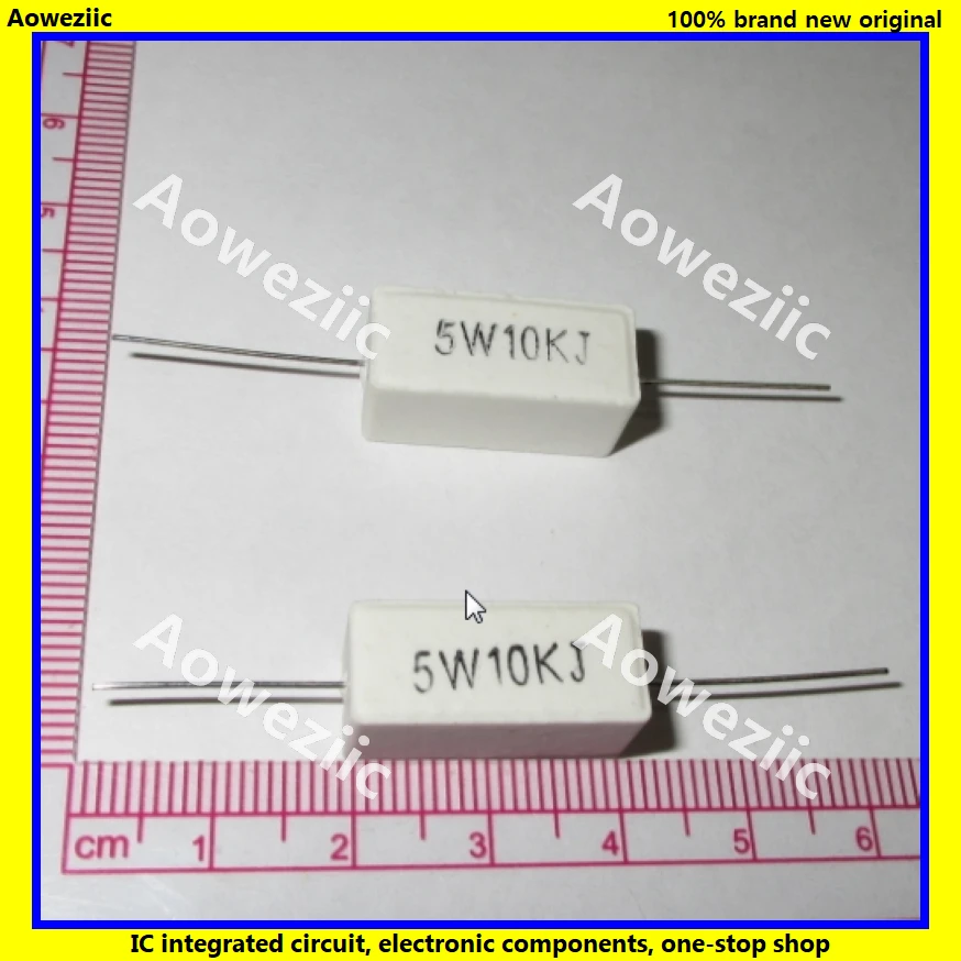 5W10KJ 5W10K欧 5W10KRJ 卧式陶瓷水泥电阻 功率电阻 陶瓷电阻