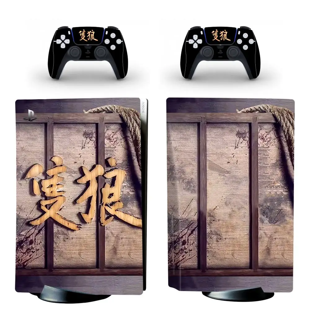 Sekiro PS5 Standard Disc Edition Skin Sticker Decal Cover for PlayStation 5  Console & Controller PS5 Skin Sticker Vinyl