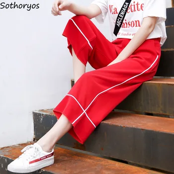 

Pants Women Streetwear Ulzzang Harajuku Ice Silk Thin Summer New Loose High Waist Leisure Breathable Womens Trousers All-match