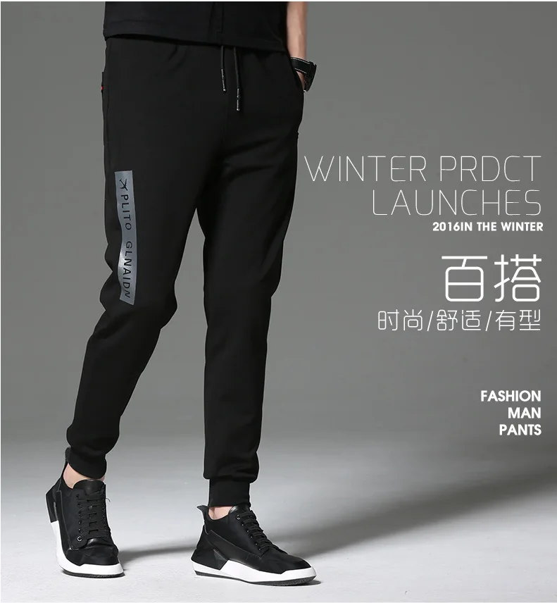 

Autumn New Style Printed Casual Pants Men's Korean-style Teenager Ankle Banded Pants Airplane Pattern Skinny Casual Athletic Pan