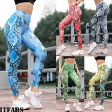 Meihuida, женские эластичные леггинсы для фитнеса, Спортивные Леггинсы, штаны для йоги, облегающие, для фитнеса, для бега, колготки, спортивная одежда, спортивные штаны, низ