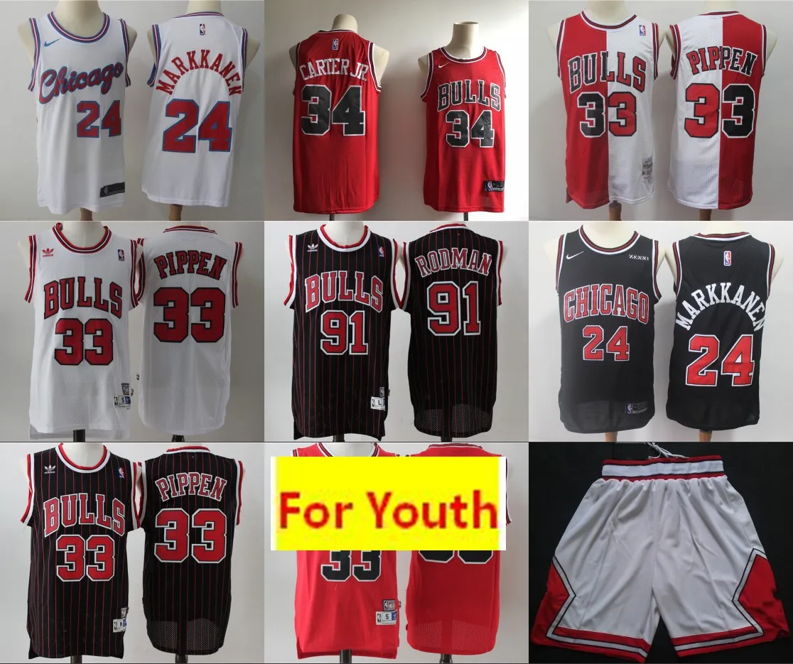 Все сшитые, быстро, молодежные, для детей, Wendell Carter Jr. Zach LaVine Lauri Markkanen, Джерси, Скотти, Пиппен, Деннис Родман