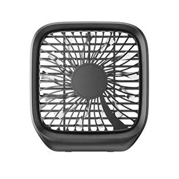 

Car Rear Seat Fan Portable Thin And Foldable Small Fan Car With Silent Folding Fan Home Office Cooling Fan