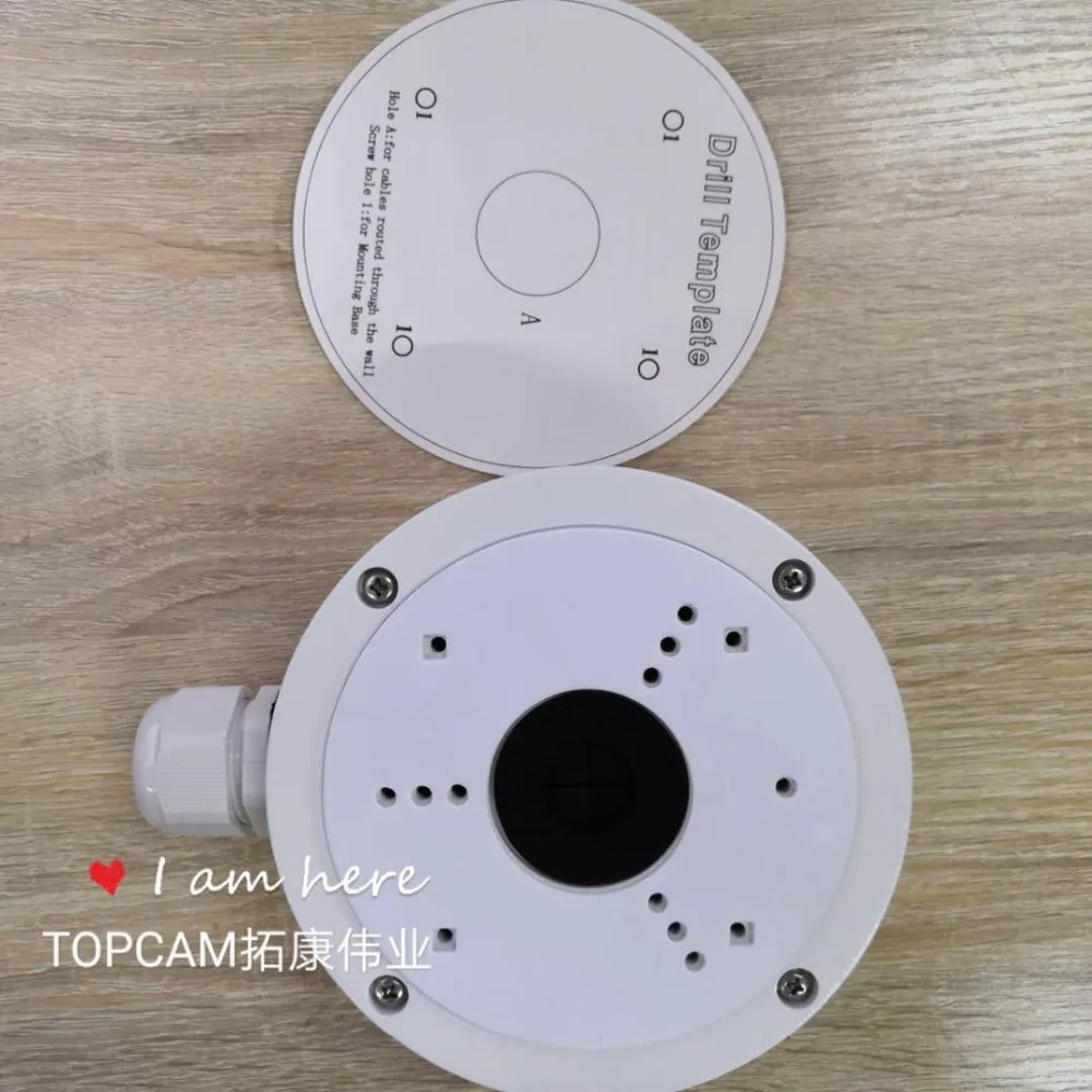 微信图片_20200805172947