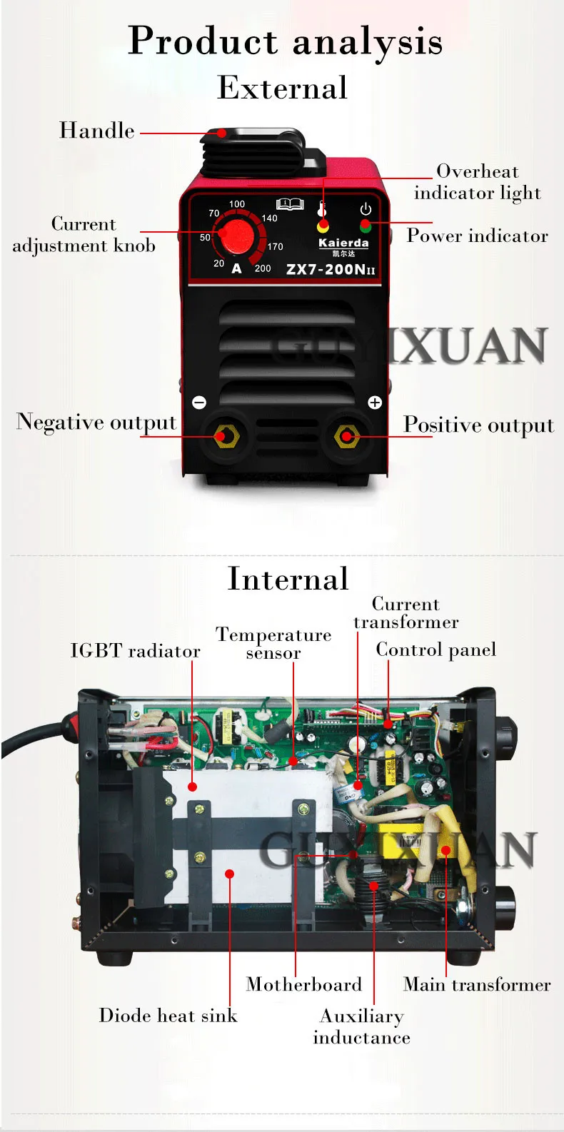 IGBT однотрубный однофазный инвертор 220 В постоянного тока ручной дуговой сварочный аппарат бытовой дуговой сварочный аппарат
