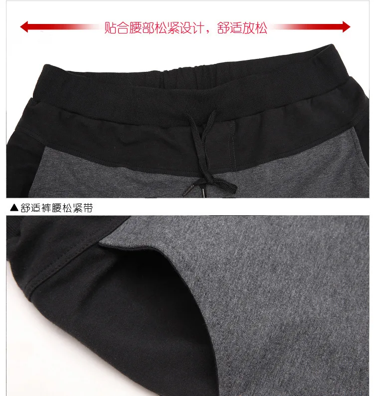 Warm winter pants men Joggers pants Hip Hop pants men clothes Streetwear men's trousers large size XXXL 4XL 5XL 6XL 7XL 8XL