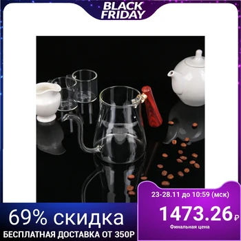 

Coffee pot "Columbus", 350 ml, 22.5 × 9 × 11 cm