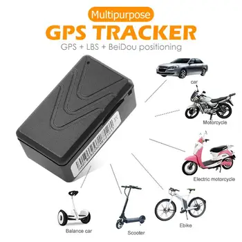 

GPS Tracker GSM Car Vehicle GPS Locator Rechargeable 550mAh Tracking Device Locator Cut Off Oil Speed Alarm BeiDou