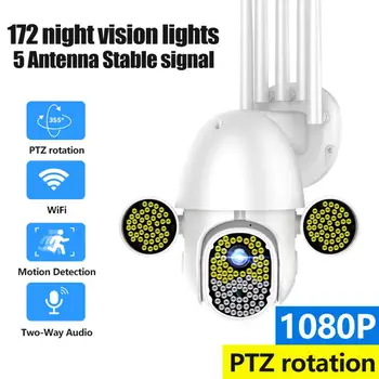 

172 LEDs 1080P Camera HD IP Security WiFi CCTV Wireless PTZ IR Speed Outdoor Waterproof Monitoring Network Ball Camera