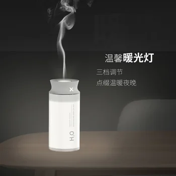 

New Style Simple Humidifier Aroma Diffuser Mini Air Purification Expansion Incense Smart Humidifier Household Large Capacity