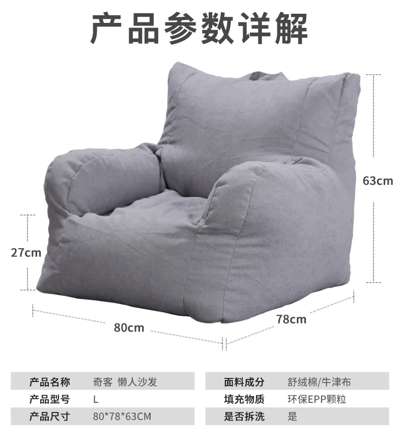 详情-16