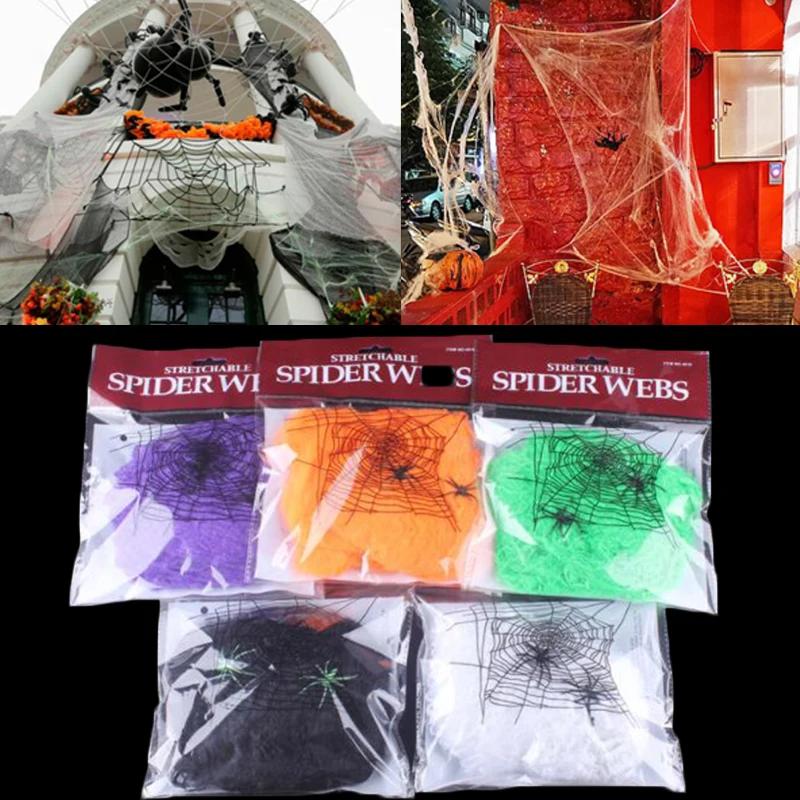 Haunted House Cobweb 5 Color Party Supplies Garden Prop Halloween Spider Web Horror Chemical Fiber Festival DIY New Simulation