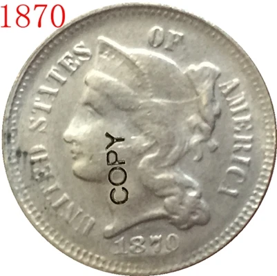 США(1865-1889) 26 монет три цента никеля копии монет - Цвет: 1870