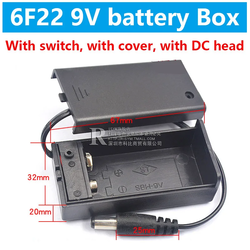 9V-DC
