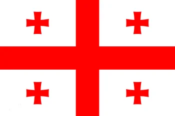 

Lot 1/5/10 PCS, Georgia 2000 Lari, 1993, P-44, UNC, Uncirculated, Original, Collectibles, Asian, Paper Notes