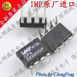 IMP813LCPA IMP813 IMP DIP