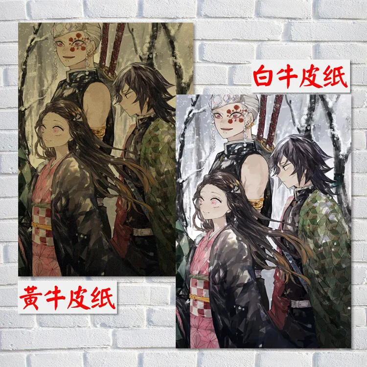 H86743c74dbf04640a19a59651937e97du