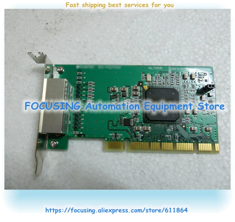 Гарантийный BUS-PC(LPCI) SF 7260B карта сбора данных
