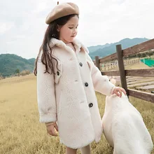 Зимнее пальто с мехом для девочек модная куртка для девочек длинная парка из бархата и овчины для От 5 до 14 лет принцессы