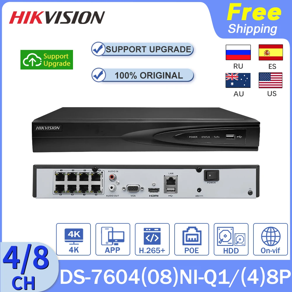 Сетевой видеорегистратор Hikvision NVR POE 8 Мп 4K DS-7608NI-Q1/8P 4 канала каналов сетевой H.265 + |