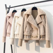 Женские пальто из искусственной овчины, женские толстые замшевые куртки, женские осенние зимние короткие байкерские пальто из овечьей шерсти