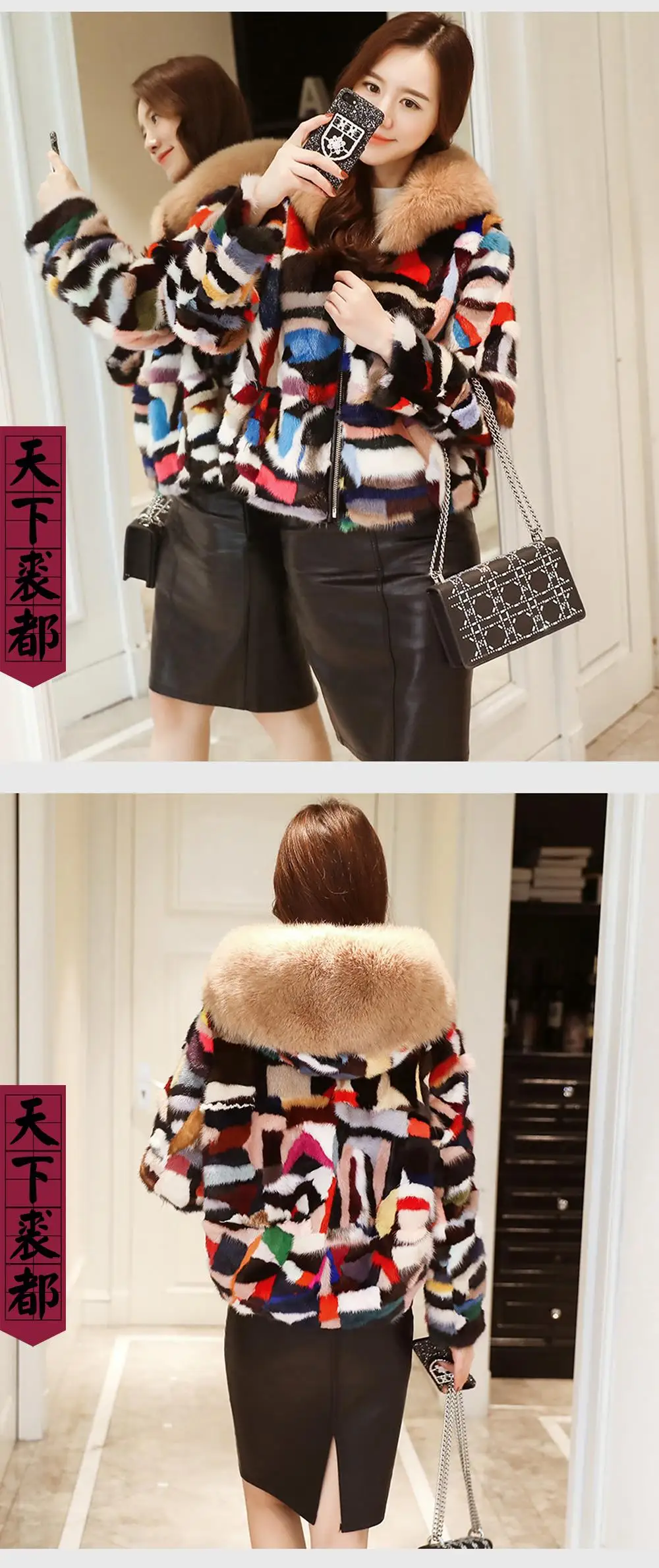 Fashion lady genuine mink fur jacket with big fox fur hooded collar short style real mink fur coat color block