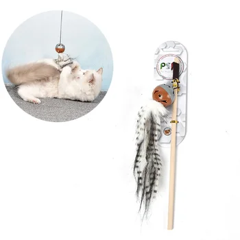 

Cat toy Funny cat stick Wooden Mouse bell toy Cat supplies Feather bucket cat stick cat toys interactive cats