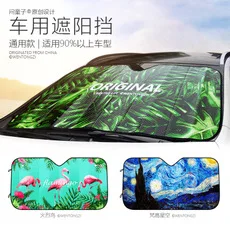 Summer Breathable Car Waist Cushion Waist Support Back Cushion Car Driver Waist Support Wooden Bead 10-Color
