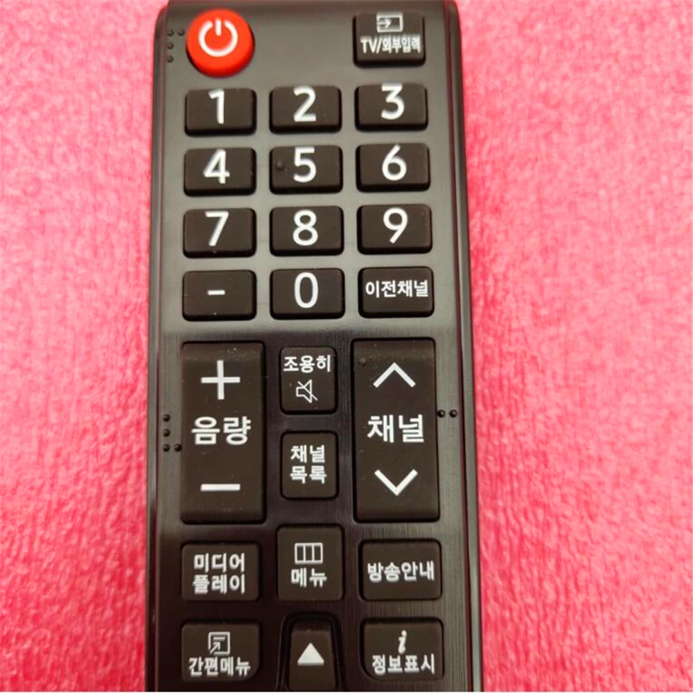 Пульт дистанционного управления для samsung tv BN59-01175A 180104F0/B6FP