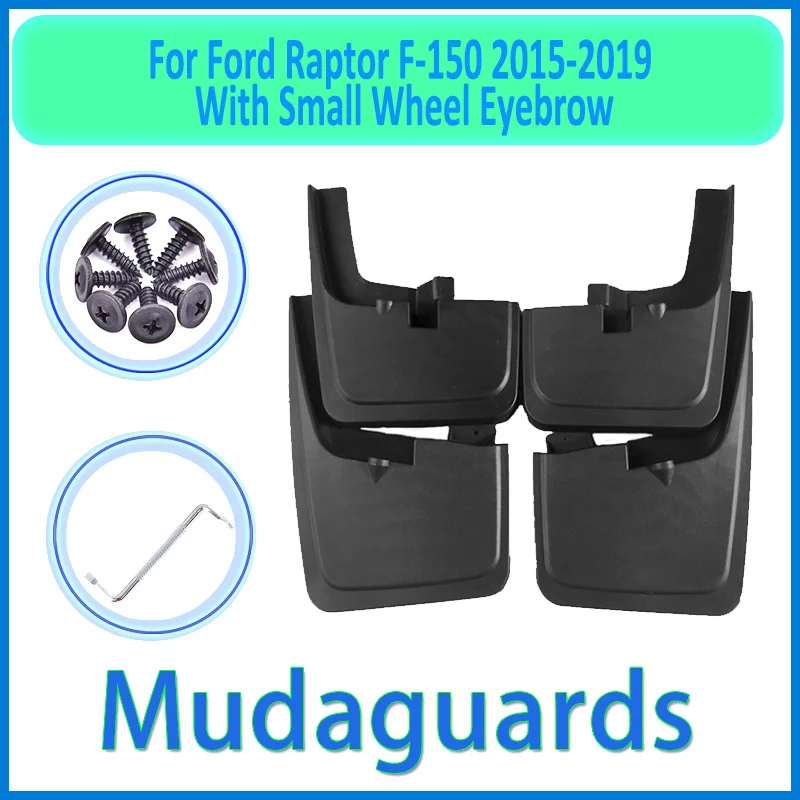 Брызговики для Ford Raptor F150 F 150 2015 ~ 2019 2016 2017 2018|Грязезащита| |