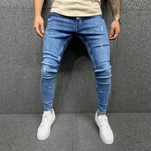 Pantalones vaqueros ajustados para hombre, jeans populares de estilo hip-hop, ropa de moda para otoño