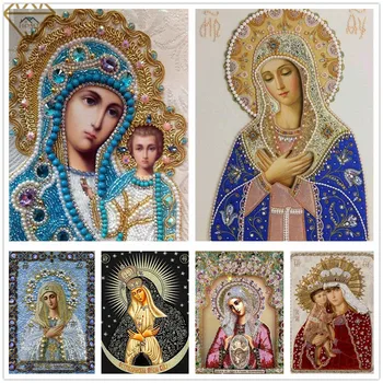 

Complete Square/Round Diamond Painting Religious DIY Diamond Embroidery Religious Icon Picture Rhinestone Diamond Mosaic Madonna