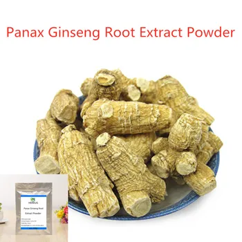 

Hot selling high-quality American ginseng root extract powder is rich in ginsenosides,which can enhance immunity, improve health