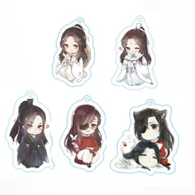 LLavero de Anime japonés para niñas, colección de joyas, Mo, Dao, Zhu, Shi, Tian, Guan, Ci, Fu