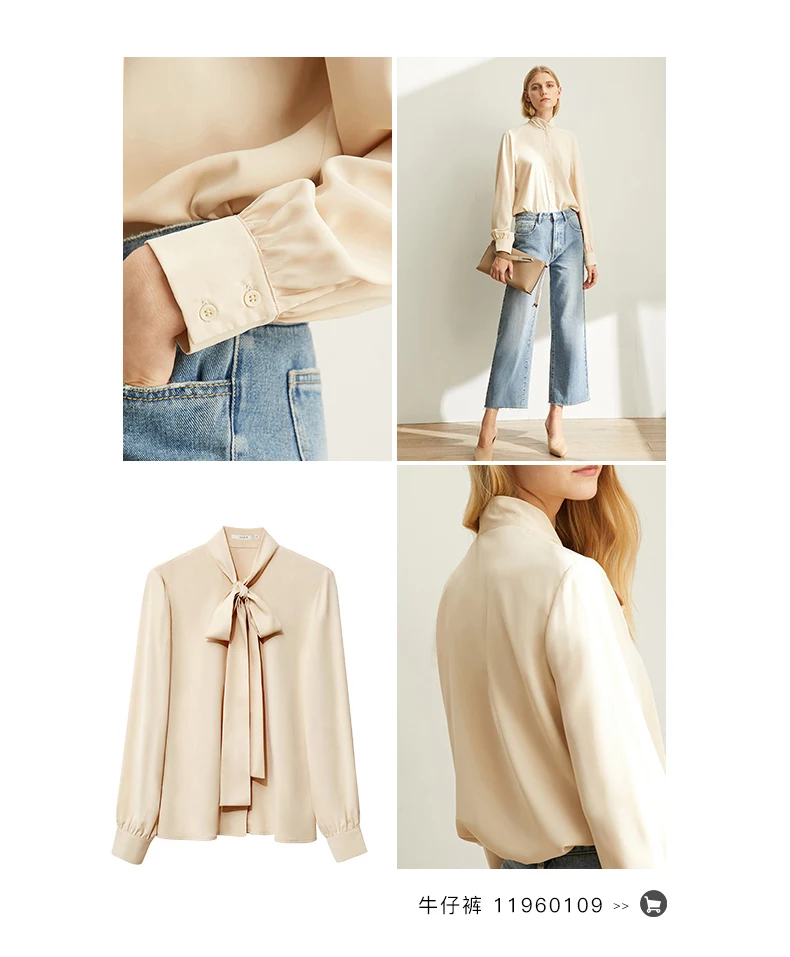 Amii's minimaly Design Feel Small for профессиональные женские шифоновые рубашки осень Повседневный свободный пояс рубашки