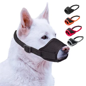 

Dog Muzzle to Prevent Biting Barking and Chewing with Adjustable Loop Breathable Mesh Soft Fabric