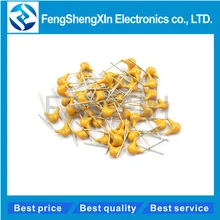 100 шт. с алюминиевой крышкой, 50В монолитный керамический конденсатор поверхностного монтажа 10PF~ 10 мкФ 22PF 47NF 220NF 1NF 4,7 мкФ 1 мкФ 100NF 330NF 0,1 мкФ 102 104 105 106 103 473 334