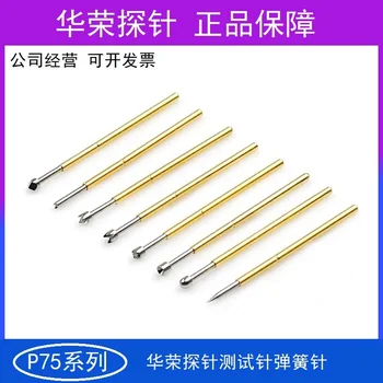 

Probe PA75-E2 B1 H3 D2 Q1 A2 Series PA75 Test Needle Sleeve Burning Needle