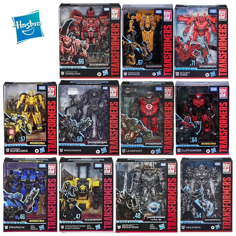Серия трансформеров Hasbro игрушки для студии девастатор Мегатрон шмблби скидджек