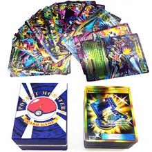 120PCS 포켓몬 태그 팀 에너지 EX GX 트레이너 빛나는 카드 상자 다카라 토미 게임 카드 전투 거래 어린이 키즈 장난감