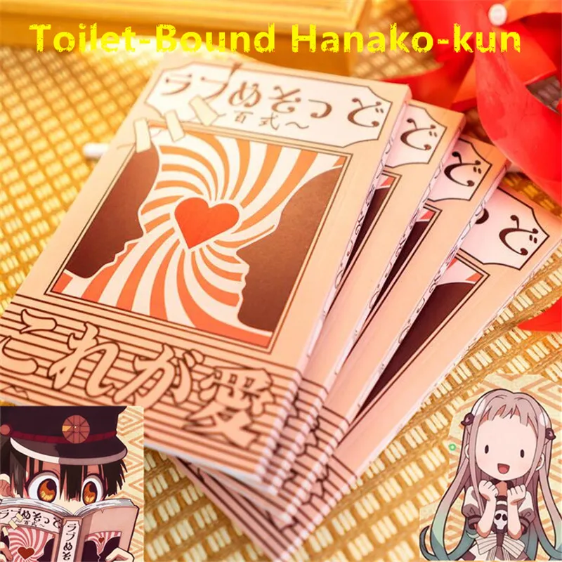 Блокнот Ханако-кун в японском аниме записная книжка Yugi Amane Nene Yashiro Love Guide блокнот