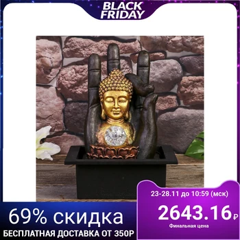 

Desktop fountain from the mains, illumination "Buddha and the hand" 35x20x25 cm 4098113
