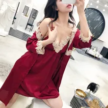 Для женщин сексуальный район кружевной вечерний комплект с платьем Демисезонный ночной комплект 2 штуки однотонный кимоно Ночная сорочка кружевная ночная сорочка, одежда для сна, Комплект ночной одежды