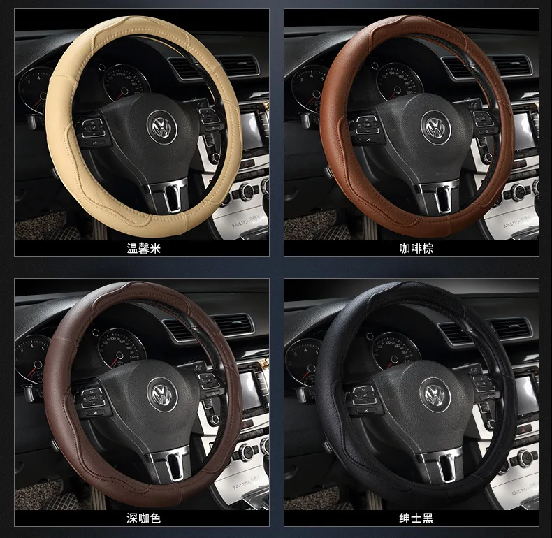 BYD F3 F3 R F0 L3 F6 S6 G3 G6 скорость острый кожаный руль четыре сезона универсальный автомобильный чехол
